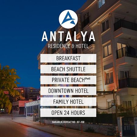 Antalya Residence Hotel Екстер'єр фото